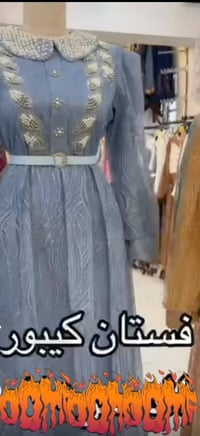 ملابس نسائية • ثوب الأناقة • توصيل حديثة