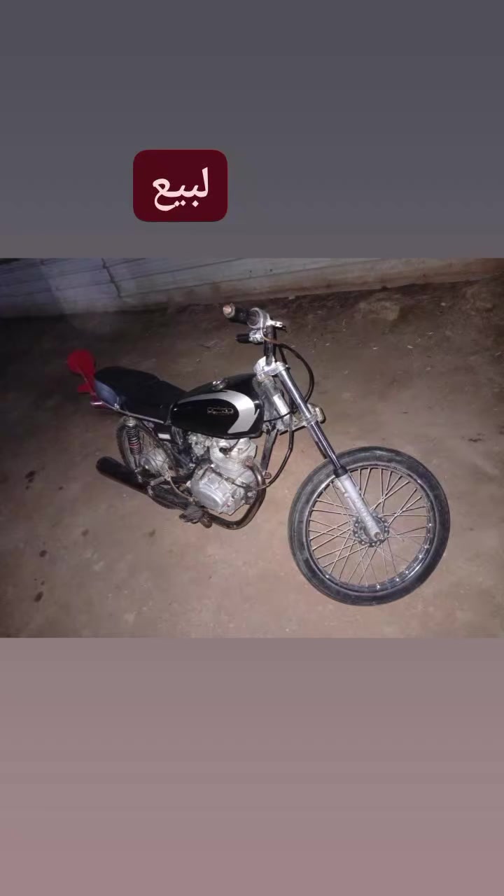 سلام عليكم دراجه مديل 23 كلك البيع رقم شاصي موجود مكينه نامه امتياز سعر325وبيه مجال الشراي يجي خاص مكاني كربلاء طوريج  ***********
