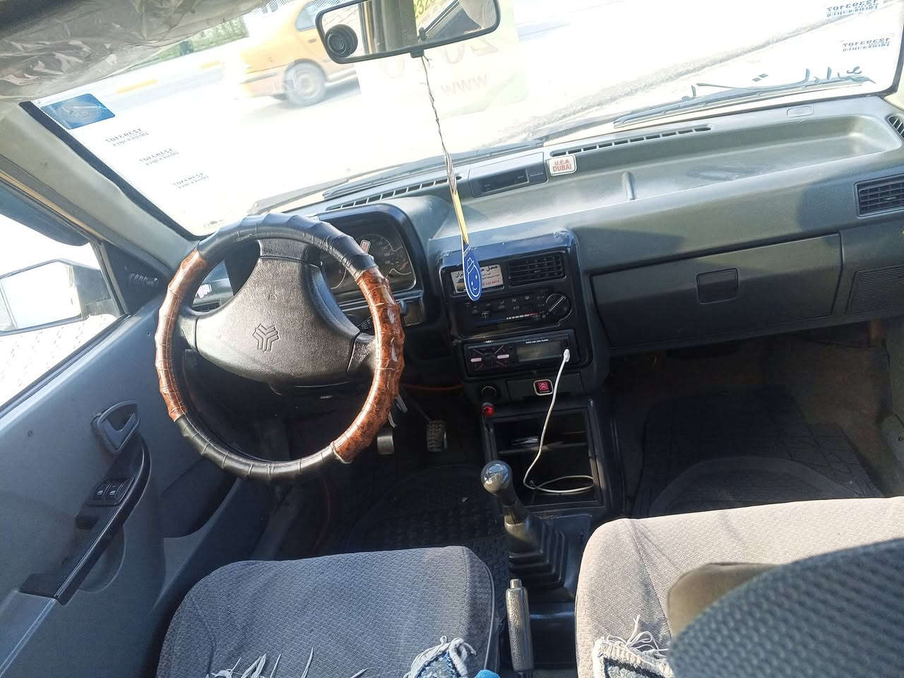 سايبه خير من الله 2010
بدون ضرار بدون معجون 
 وضع شريكه بدون خياس
كير ومكينه لا بخار ولا صرف
صدر جديد تأثيرات جديد سياره بوجه عل شارع رقمه كركوك تريد تحويل تريد وكاله سنويه 30مشروح وطني الشاري يخابرني مكاني بكركوك
***********
