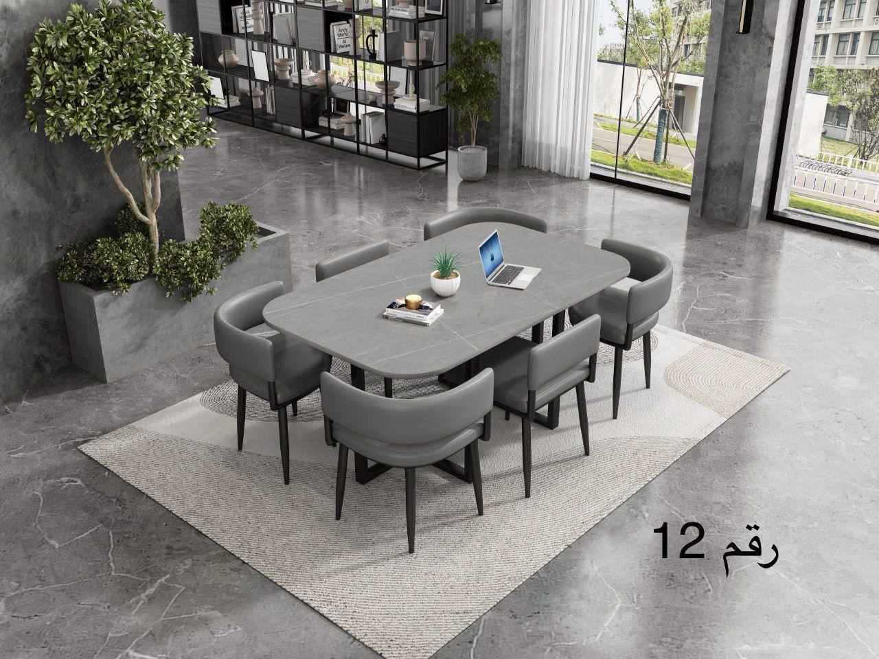 ميز طعام 6 كرسي سطح مرمر ارجل حديد كشنات جلد قياس 90 في 150 السعر 315 الف
توصيل بغداد مجاني 5اطراف محافظات 20 
للحجز والاستفسار مراسلة الصفحة الرئيسية بغداد, العراق


**إذا كنت صاحب هذا الإعلان وتريد حذفه لأي سبب، رجاءا أرسل رسالة إلى الدعم الفني**