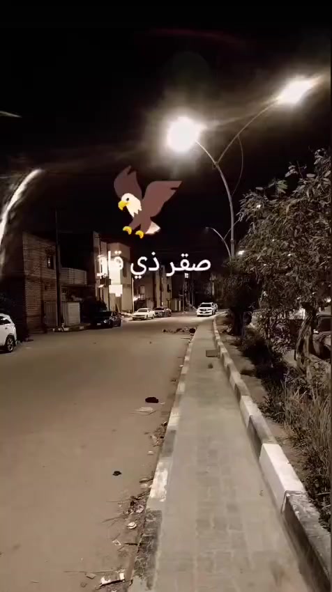 صقر من صقور ذي قار ١٩٩٧ كلاسك
سيد صفاء


**إذا كنت صاحب هذا الإعلان وتريد حذفه لأي سبب، رجاءا أرسل رسالة إلى الدعم الفني**