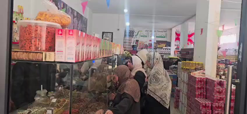 استمرار توزيع القسائم الشرائية اليوم الثلاثاء في مركز الصحابة التجاري 
 
تجربة تسوق استثنائية❤️

🔥 كل ما تحتاجه الأسرة بين في مكان واحد.

👈 مركز الصحابة التجاري 
📍عنواننا: غزة، تقاطع الصحابة مع اليرموك
للتواصل : 0594444454


**إذا كنت صاحب هذا الإعلان وتريد حذفه لأي سبب، رجاءا أرسل رسالة إلى الدعم الفني**