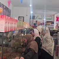 قسائم شرائية • مركز الصحابة التجاري • غزة تقاطع الصحابة