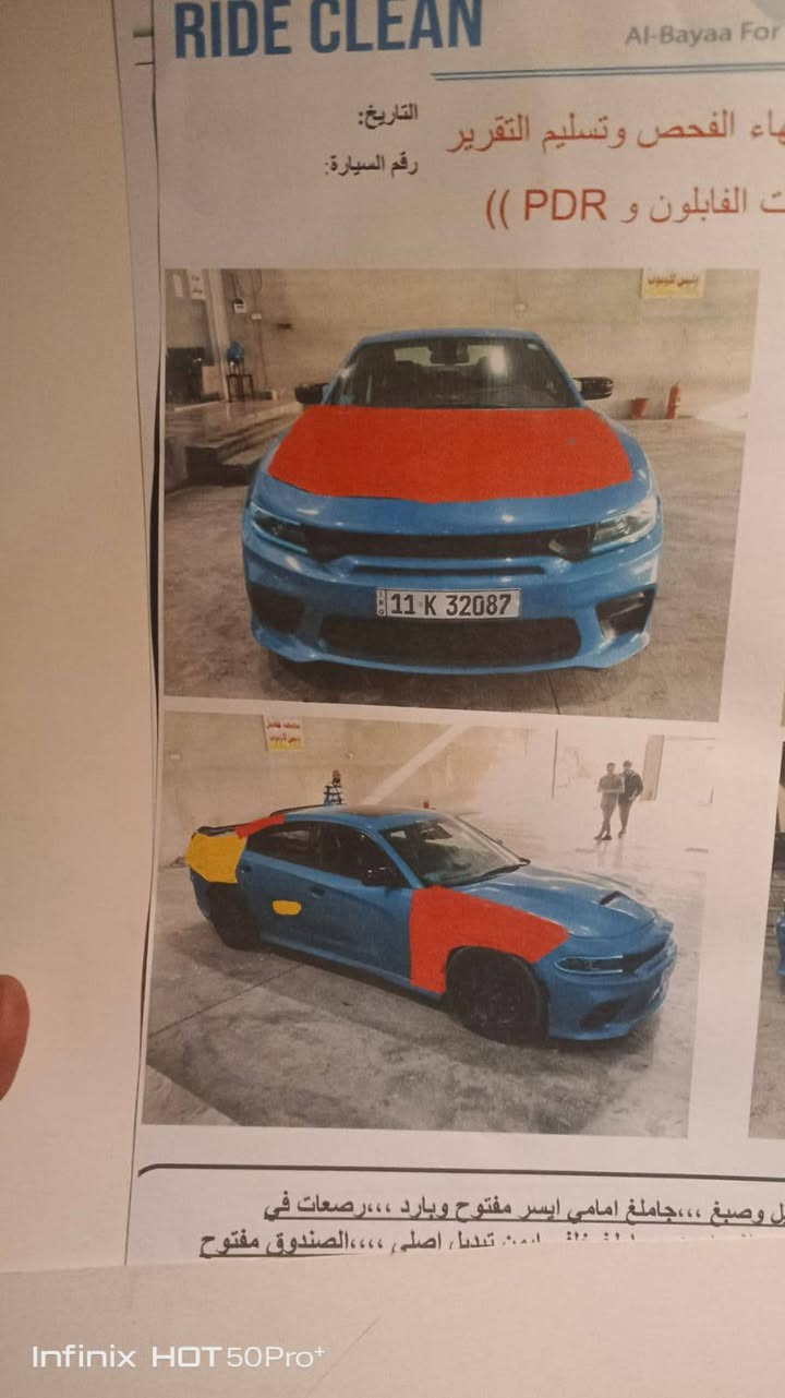 جارجر 2019سكات باك
صبغ 3قطع 

8 سلندر 6.400. رقم بغداد بسمي

السيارة فول

فتحة بالسقف (سلايد روف)

مكابح رياضية برمبو

ويل 20 انج

بصمة

تشغيل عن بعد

نقطة عمياء

شفتات ستيرن

ستيرن تدفئة

شاشه كبيره مع نضام ملاحة GPS

دمام صوت الباين 

كشنات حضن جلد

كراسي تدفئة تبريد

كرسي السائق ذاكرة

شاشة كبيرة كاربلي

حساس خلفي

كزوز بلادي

السيارة عليه برمجه مصطفى ايكل فول تزويد

كزوز بلادي من امريكا 

بلكات ريسنك 

نوزلات ريسنك 

كشنات ميموري

فيتبم جديد ريسنك 

اكسل قفل بلادي 3.09

عدسات زنوز 
الد متغير 

وبعد هواي مواصفات 

مكان بغداد 

السعر 185 ماكو هيج سعر الله شاهد سياره متعوب عليه 

رقم صاحب سيارة***********
