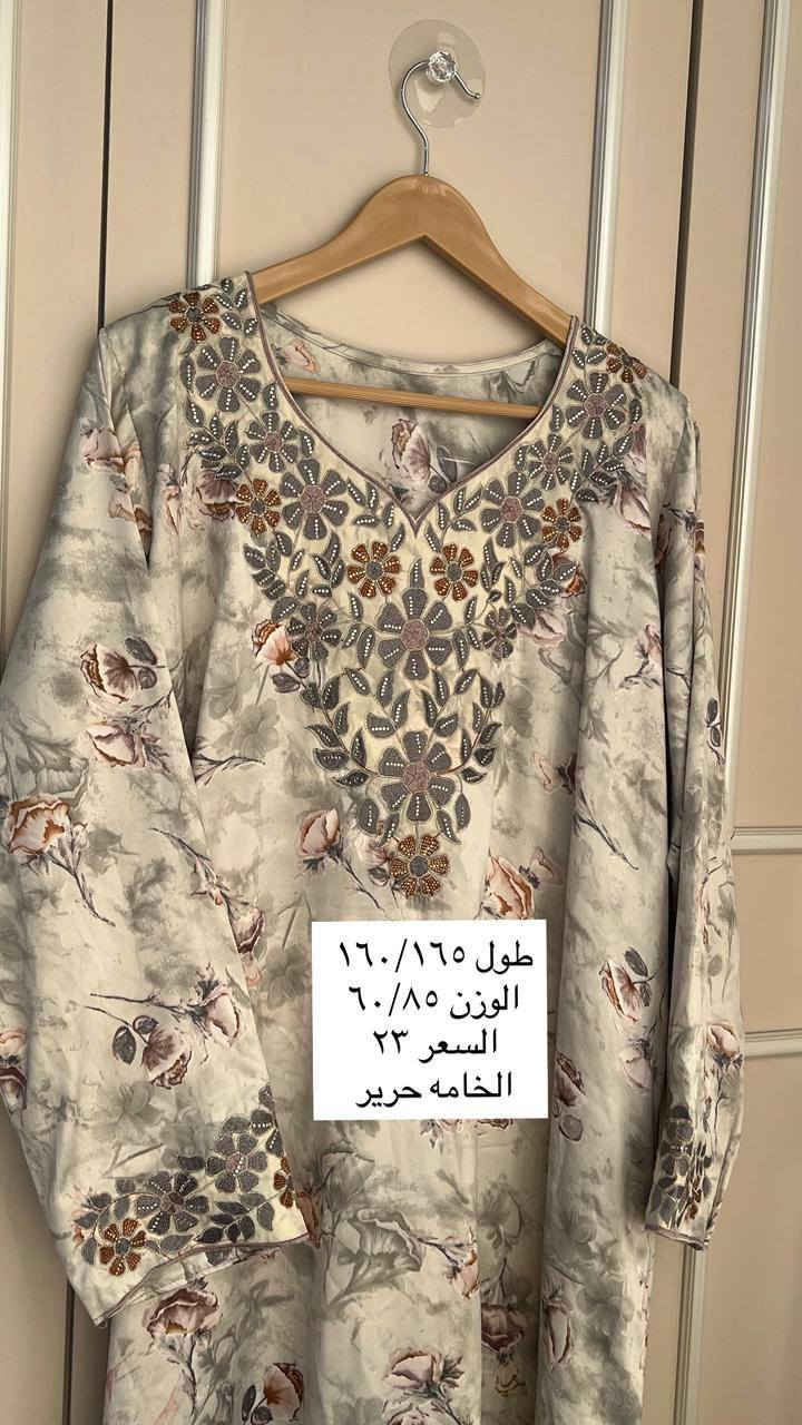 متوفر مخاور خليجي  خامه حرير متوفر جمله ومفرد 
البصره متوفر توصيل


**إذا كنت صاحب هذا الإعلان وتريد حذفه لأي سبب، رجاءا أرسل رسالة إلى الدعم الفني**