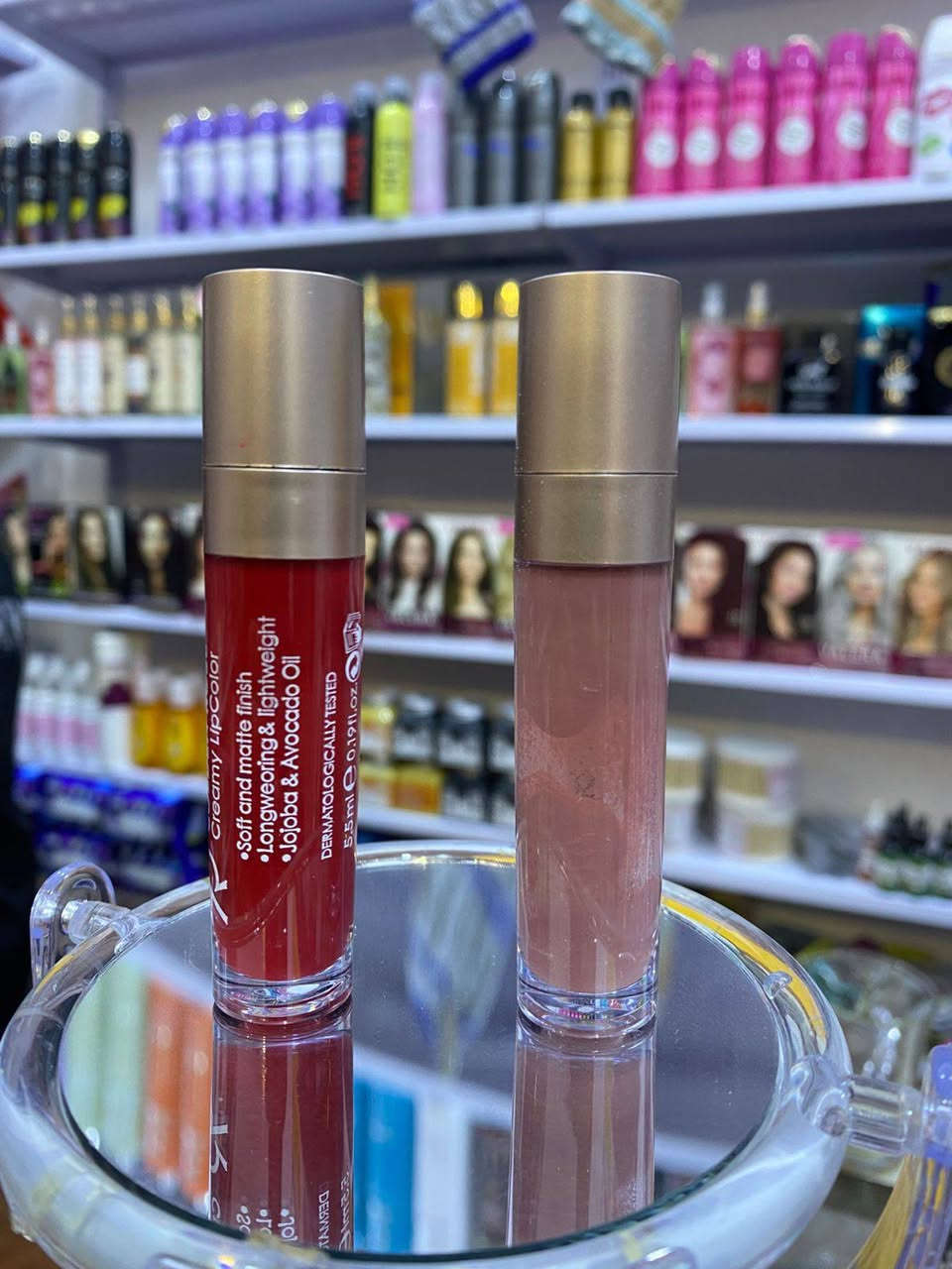 كوزمتك نور .كلشي متوفر 
عنوان شارع العريض قرب حسينية قمر بني هاشم 
واتساب ***********
   انستا 1997mh__ توصيل موجود داخل النصر والمحافضات
