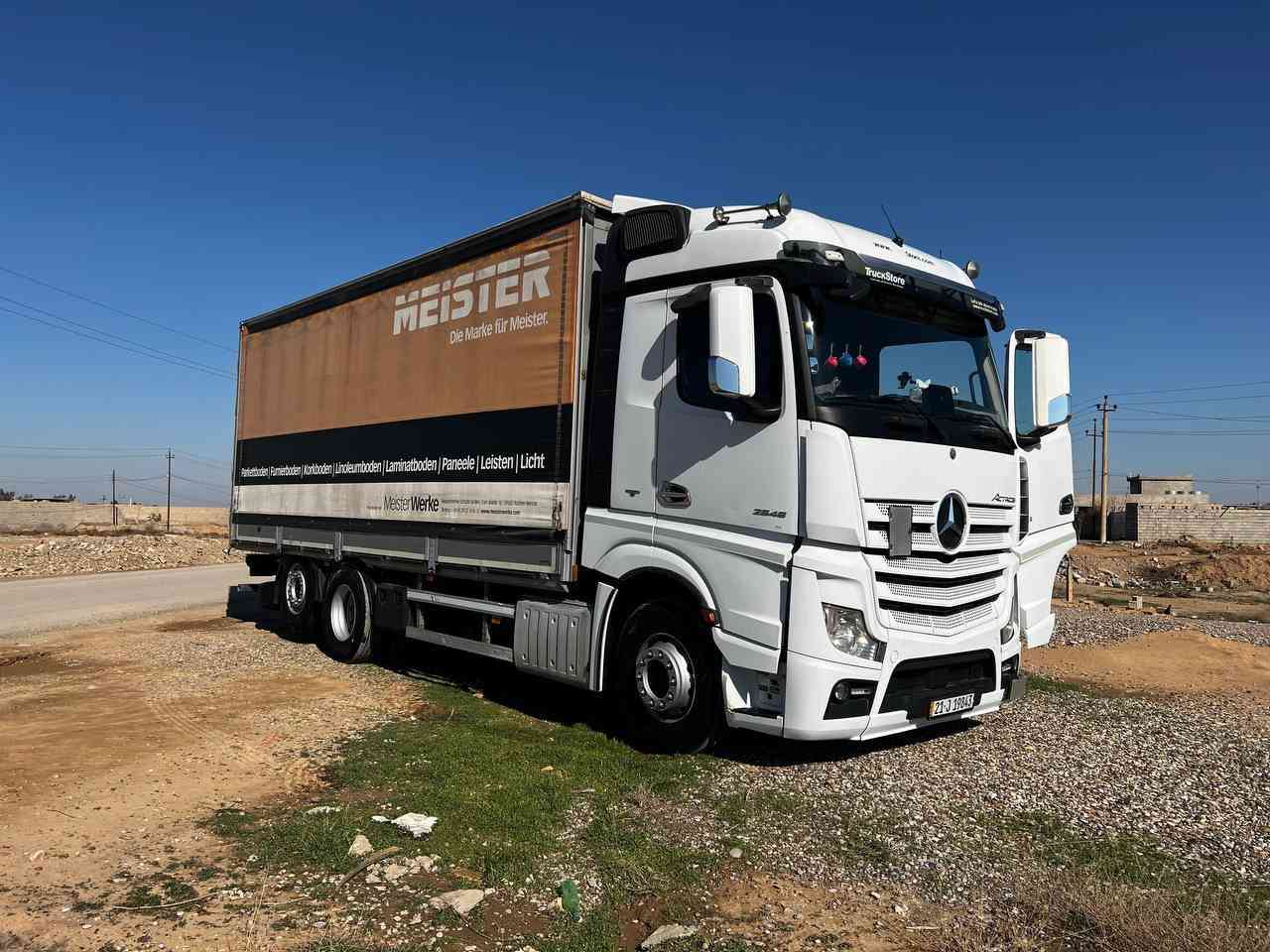 اكتروز وحش 2017 للبيع فول مواصفات كأمره حساس ترايدر 5 طكات ليزر ثلاجه  حجم 2545 كور عالي السعر 530 ***********
