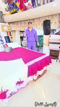 تحطيم الأسعار • ديكور منزلي • عرض خاص