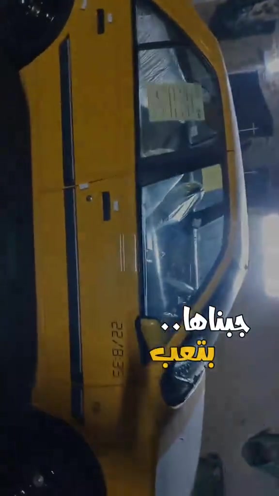 سلام عليكم سياره بيجو لميس موديل 13سياره مكفوله من الظربه من تبديل كير مكينه صدر امامي خلفي دوشمه سياره كلهة كفاله تبريد ثلج تخم تاير جديد كهربايات كلهة شغاله مكان سياره بل حسينية مال راشديه سعر 37 بيهة مجال تصال بل رقم ***********
