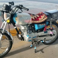 سكنر • كامكو • ٢٠٢٥