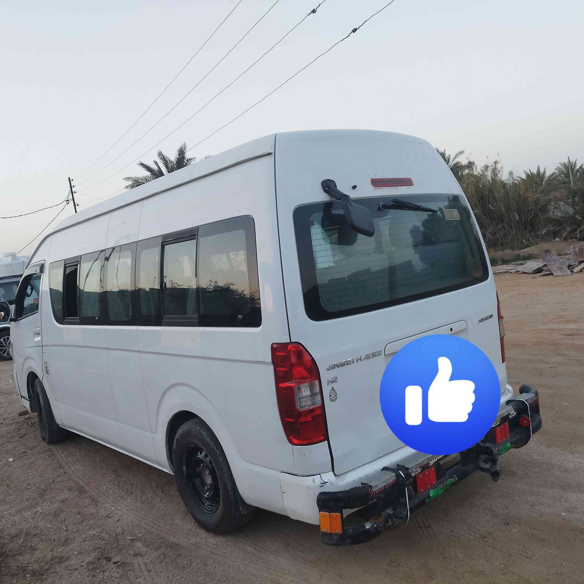 السلام عليكم جنبي 2015 مكفولة ما عده باب سائق.بارد  شبر  
رقم كربلاء جديد مكينه شرط تبريد كوستر  تحويره ستاركس التايرات سياره عشرط من خياس أو معجون دوير وضع شركه  
الرقم  لاستفسار ***********
