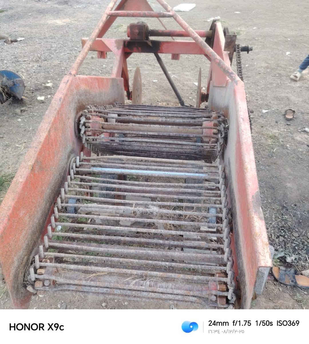 السلام عليكم قالعه للبيع طاك واحد السعر ١٥ ورقة وبيها مجال
للإستفسار 
***********
***********
