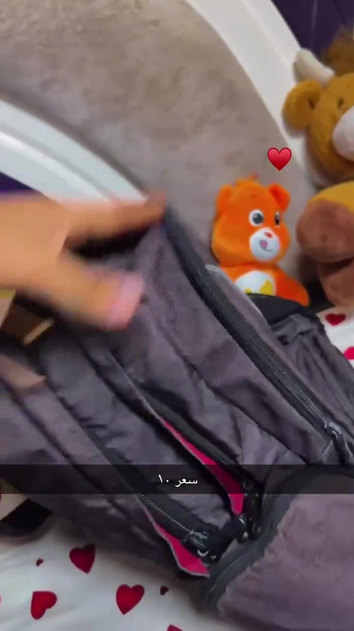 بلااااشششش 🤩
توصيل لكل محافظات العراق 5الاف فقط 😍🔥قطع محدوده


**إذا كنت صاحب هذا الإعلان وتريد حذفه لأي سبب، رجاءا أرسل رسالة إلى الدعم الفني**