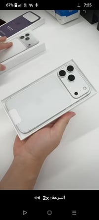 ايفون تقليد • ماستر كوبي • ٥١٢