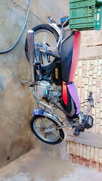 موتور للبيع 350)07807905694