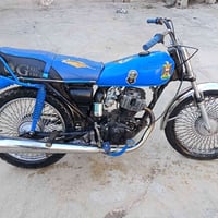 نامي • ٢٠١٧ • مكاني