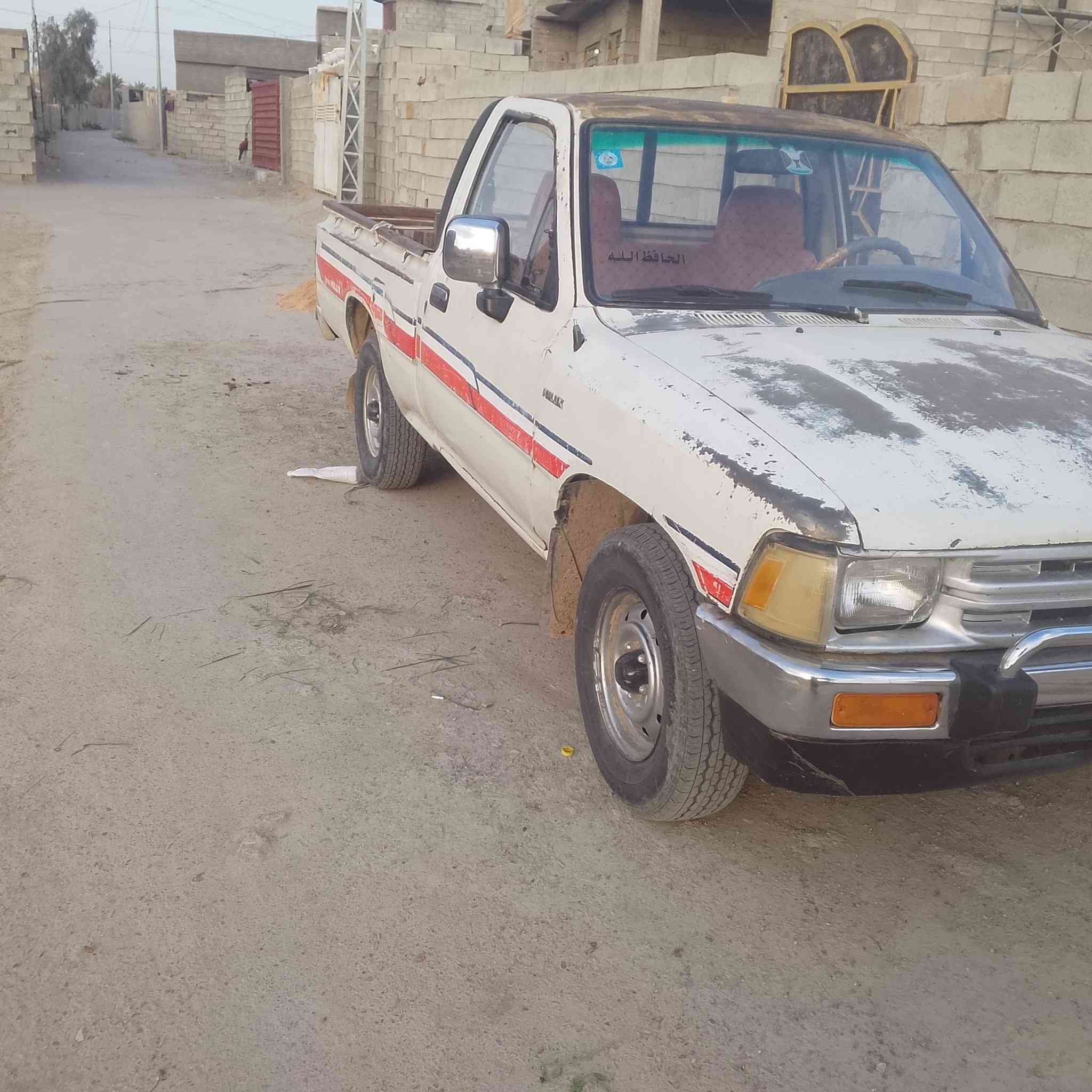 بيكم للبع بلاديا 
مديل 90 صلاح الدين اضلوعية رقم دولي جديد 30 رقم موبايل ***********
