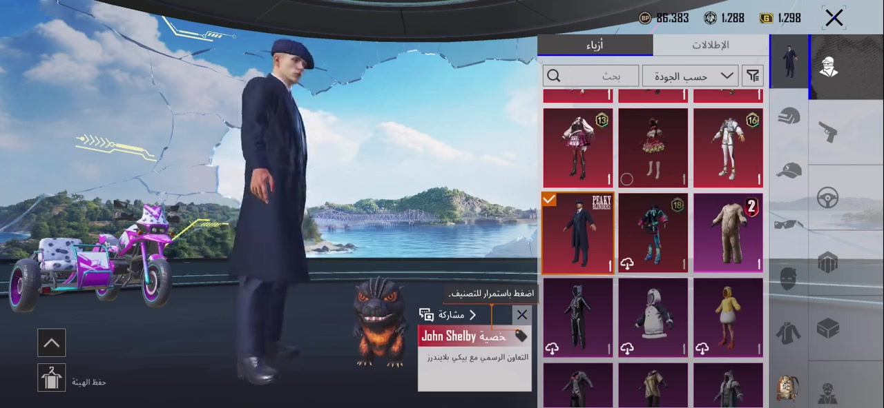 65 وبي مجال


**إذا كنت صاحب هذا الإعلان وتريد حذفه لأي سبب، رجاءا أرسل رسالة إلى الدعم الفني**