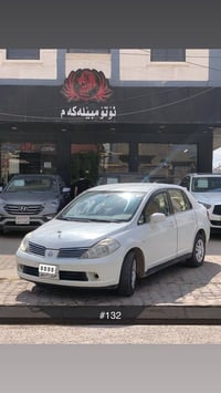 تيدا • ٢٠٠٧ • ٢٩٠٠٠٠ كم