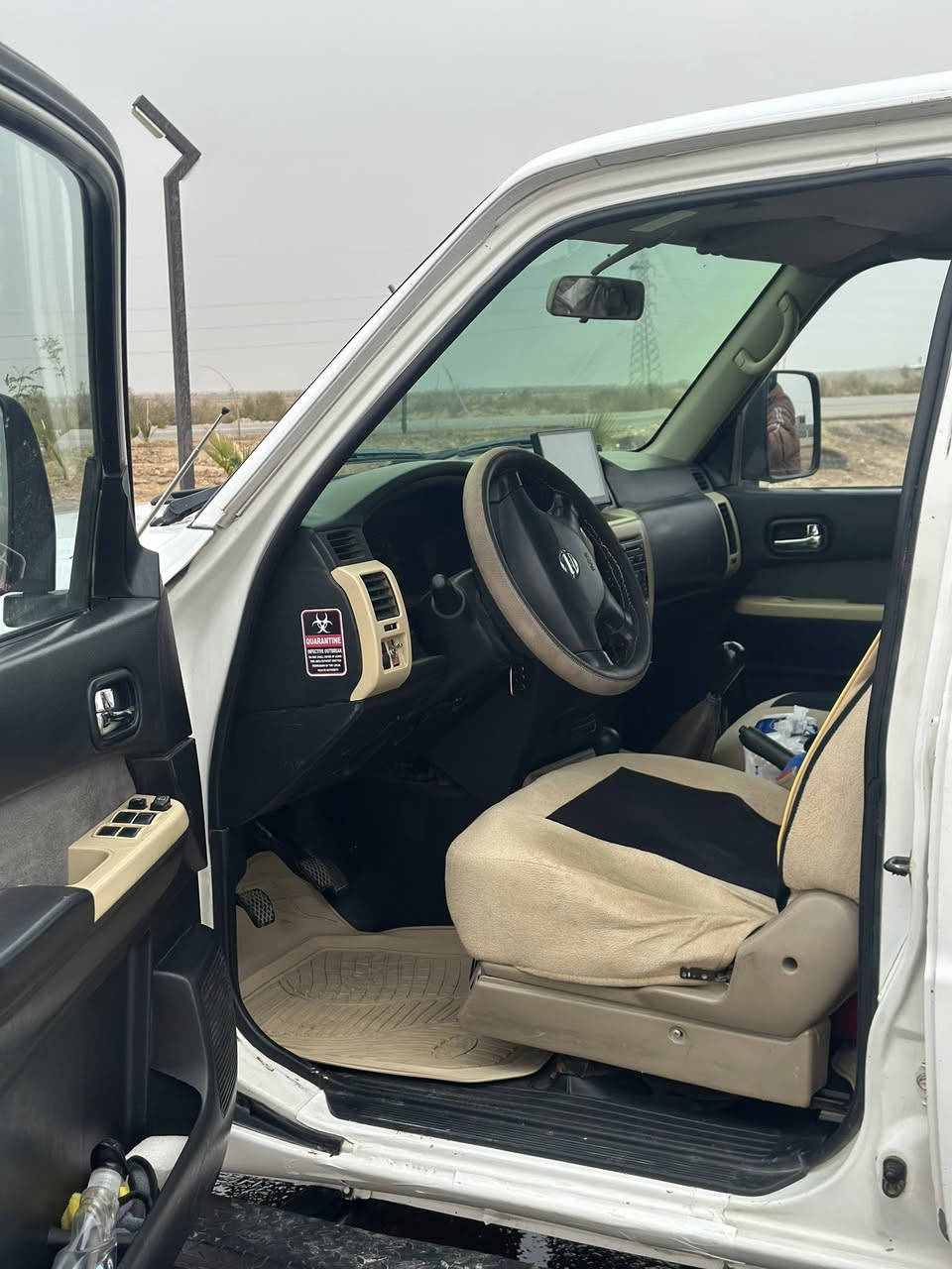 سلام عليكم نيسان باترول للبيع سياره حلو وجاهز موديل ٢٠٠٥ مرتبه عنوان ديالى بلدروز رقم ***********      سعر ١٣٠ $$
