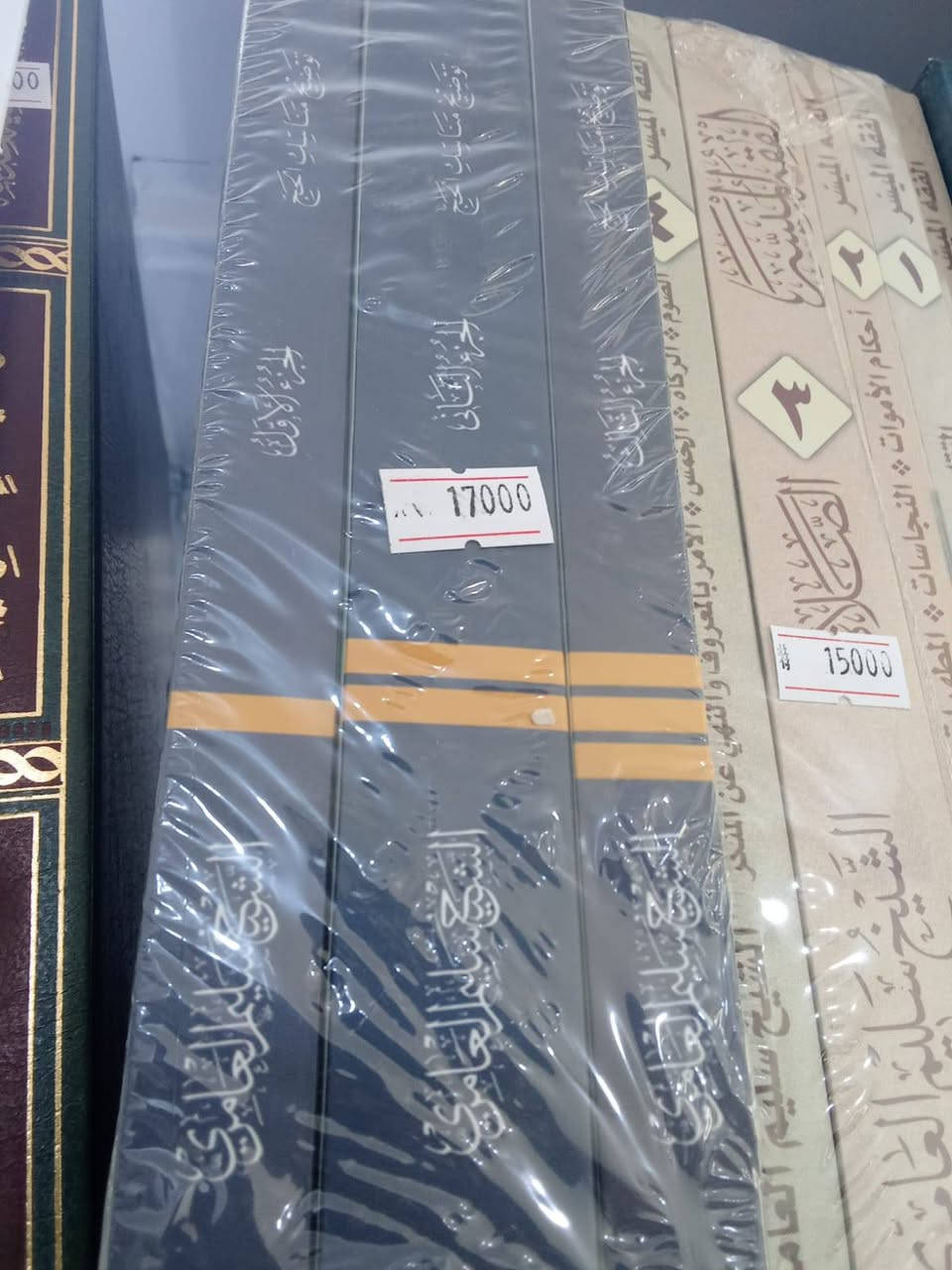 الاسعار اسفل الصور


**إذا كنت صاحب هذا الإعلان وتريد حذفه لأي سبب، رجاءا أرسل رسالة إلى الدعم الفني**