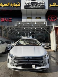 🌙 رمضان كريم 🌙 🌒 🌘  السلام عليكم 🏛️🏛️ معرض حيدر شاكر 🏛️🏛️  دتسوريل 18/...