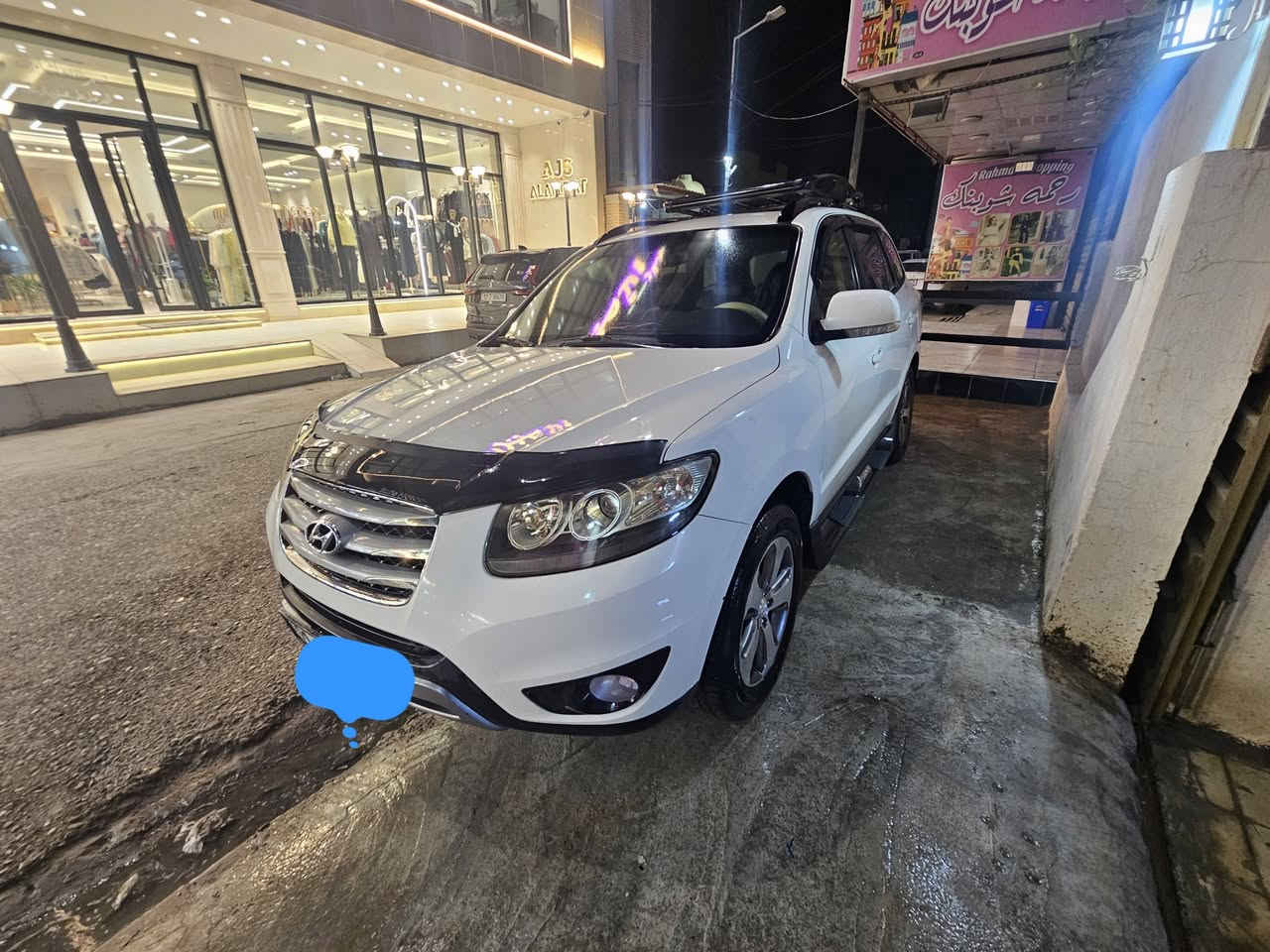 السلام عليكم
سنتافي ٢٠١٢ خليجي 
السيارة كفالة عامة بس بارد كلش قليل بالجامرلغ الامامي صفحه السايق و الباقي كفاله عامه كير مكينة كهربائيات مكفولة تخم تاير جديد 
 رقم سليمانية الجديد و سنوية بأسمي
مواصفات // سبعة راكب+٣قطع تبريد+فتحة سلايد +حساسات بلادية+كامره بلادية+مري شفط+اشارة مراية+ويل فراشة+شاشة اندرويد
٤ سلندر 2400 
السعر//١٦٣
العنوان //ديالى - بعقوبة
رقم التلفون //***********
اريد مراوس ب اف جي
