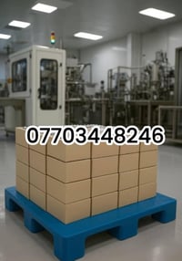 #اسكيب #بلاستك #جديد  قياس 120/100  ارتفاع 15سم وزن 15 كيلو عدد 1000  ...