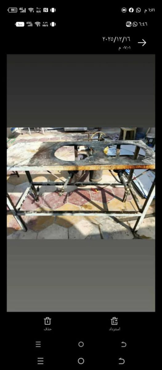 للبيع***********
