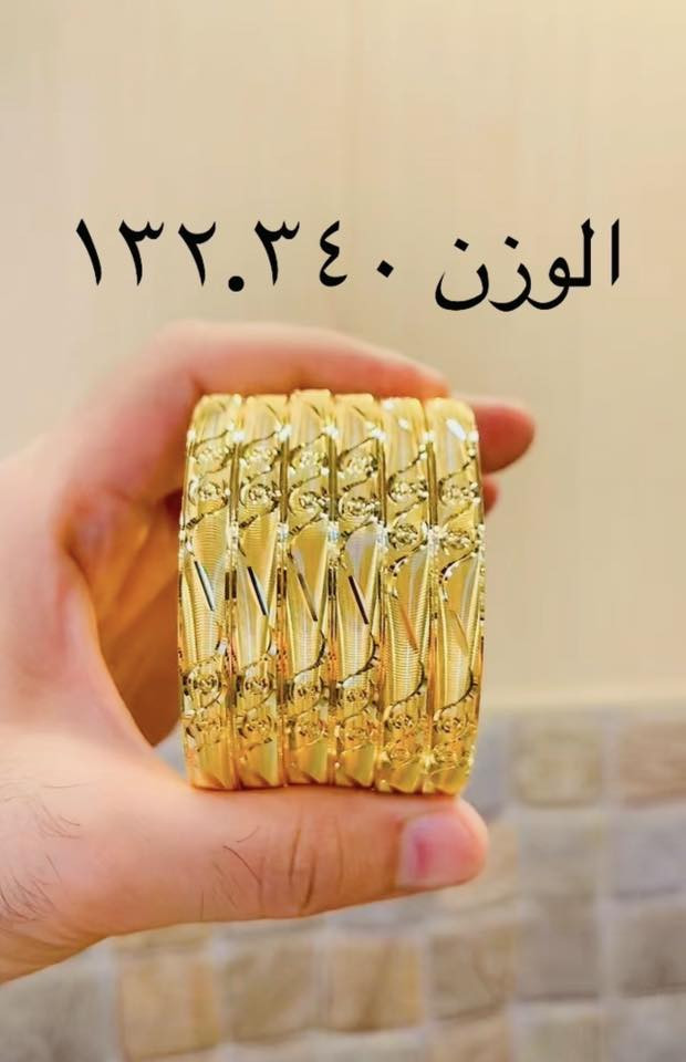 عرض خاص
اجور الغرام ٢٠٠٠
@


**إذا كنت صاحب هذا الإعلان وتريد حذفه لأي سبب، رجاءا أرسل رسالة إلى الدعم الفني**