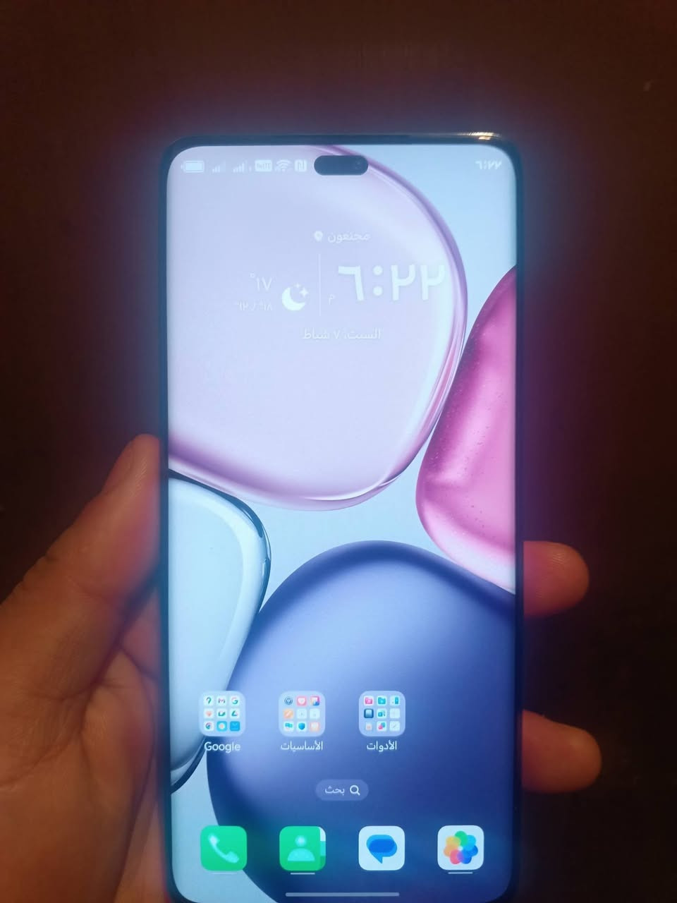 سلام عليكم جهاز للبيع هونر سي9ستخدام قليل سعر ٢٨٠ مكاني بغداد المعامل ع سياحي قرب مقبره مسيح
***********
