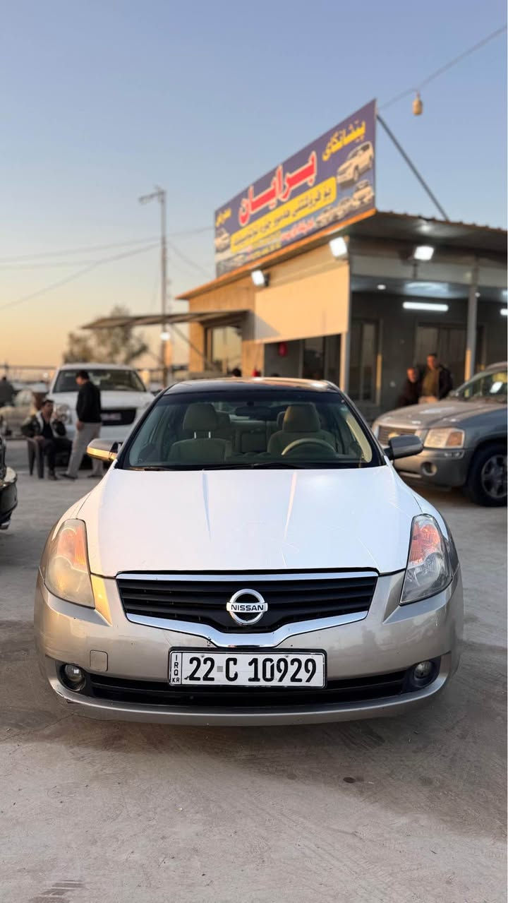 نيسان التما خليجي
موديل 2008 بصمه 
سعر مطلوب (( 72$ ))

سياره خليجي ٢ سويج بلادي موجود 
كير مكينه كهربائية صدر كوله بشرط 
٤ تايرات جدد 
تبريد تدفيه اشتغل 

سياره بيها ٣ قطعة سبغ (( بجم كبس ))
داخل سندوق بيها ضربه

رقم اربيل جديد دولي باسمي تحويل مباشر

مواصفات / بصمه - شاشه - كاميره - حساس - داخل اصفر - دبل كير - 

*********** تلفون 
*********** تلفون أربيل, العراق
