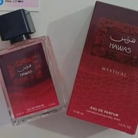 عطر هوس • الرصاصي • ٣٠ مل