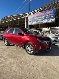 كوينكس ٢٠٢٣ • بدون رقم • مكينة وكير مكفولات