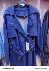 بابل الجمعية • مجمع الخاتون • محل ملابس