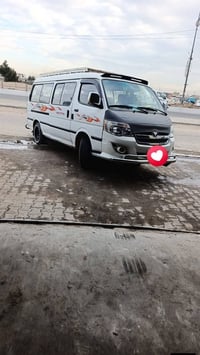 فوتون • ٢٠١٨ • رقم بغداد