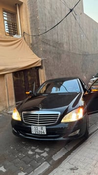 مرسيدس S550L • ٢٠٠٨ • وارد يابان