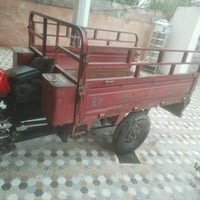 ستتوته البيع سعر 700 .  07737548081