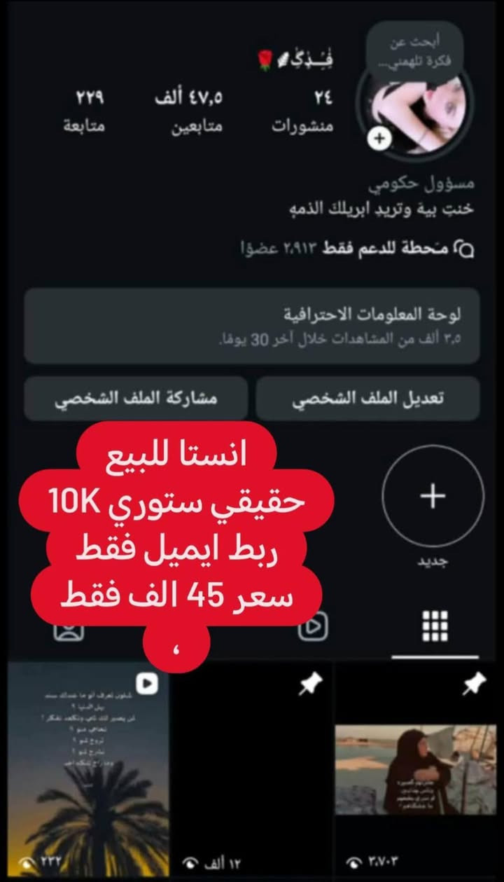 للبيع كلمن وسعره فقط بيع


**إذا كنت صاحب هذا الإعلان وتريد حذفه لأي سبب، رجاءا أرسل رسالة إلى الدعم الفني**