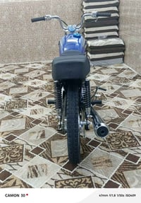 نامه • مال وكيل • مجفته مرتين