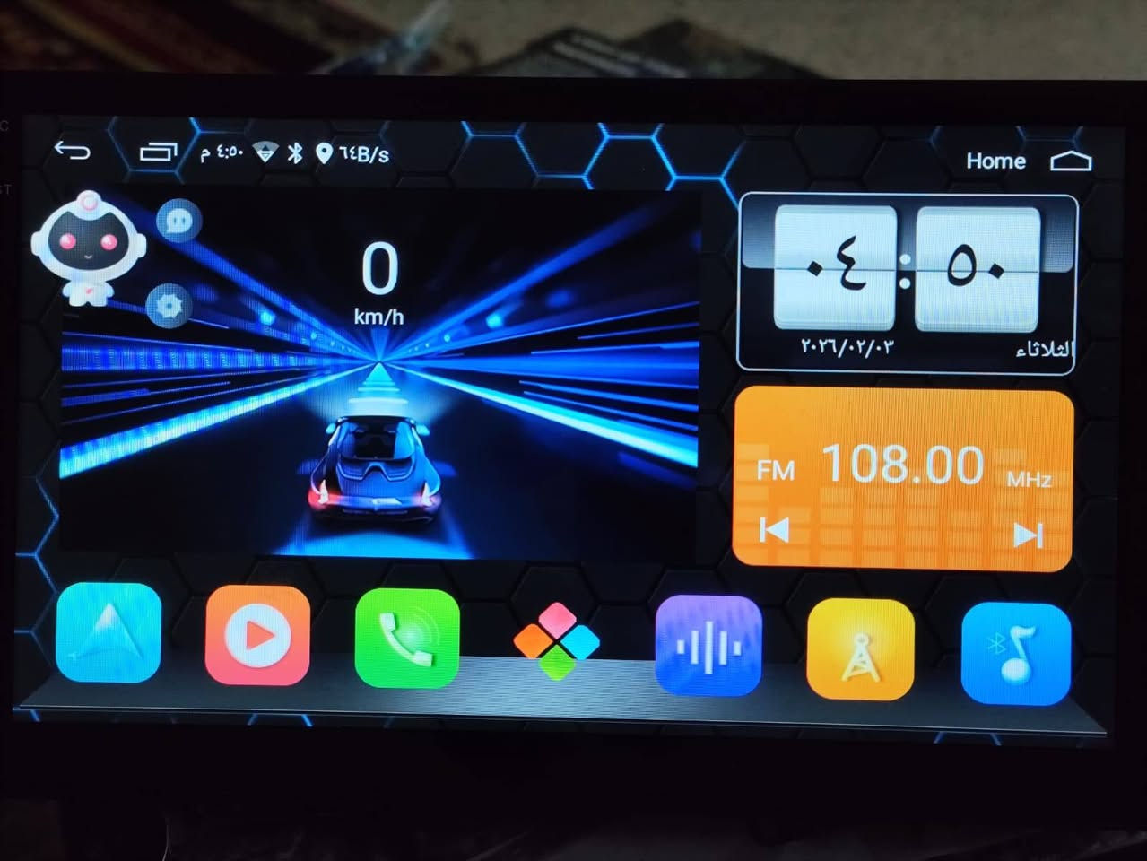 شاشه7انچ جوكر  اول40وبالعافيه


**إذا كنت صاحب هذا الإعلان وتريد حذفه لأي سبب، رجاءا أرسل رسالة إلى الدعم الفني**