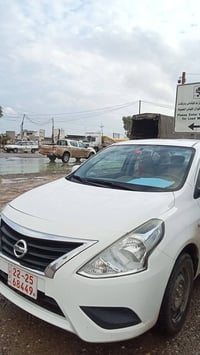 صني • ٢٠٢٣ • جديد