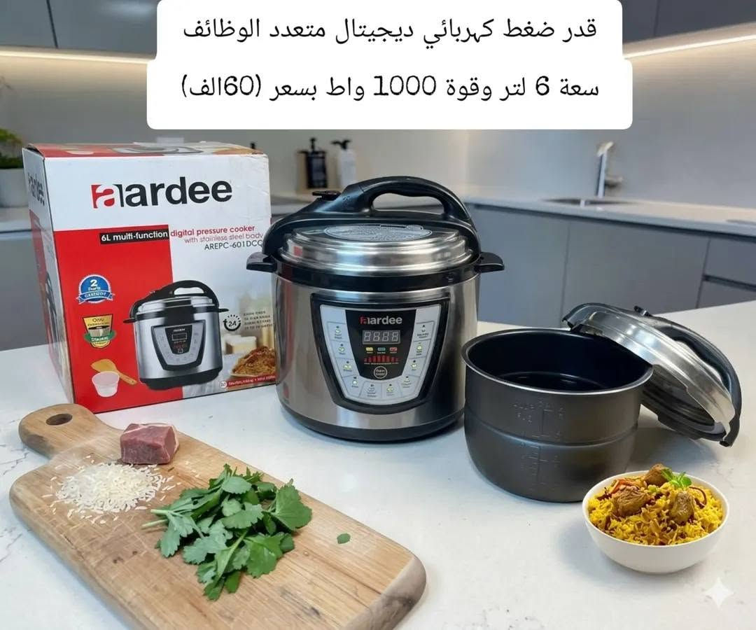 اجهزة منزلية


**إذا كنت صاحب هذا الإعلان وتريد حذفه لأي سبب، رجاءا أرسل رسالة إلى الدعم الفني**