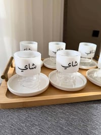 كربلاء • توصيل مجاني • تخفيضات