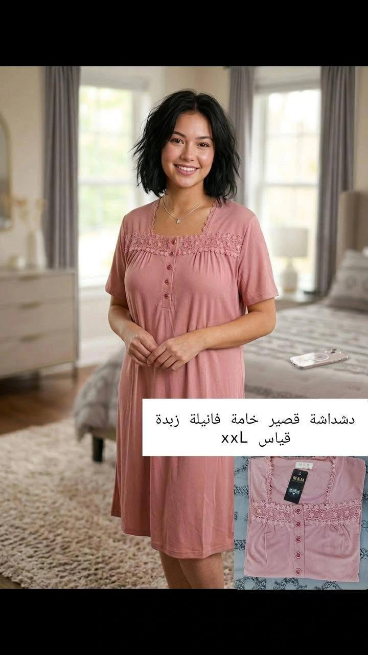 فقط ب8 الف كل 5قطع توصيل مجاني


**إذا كنت صاحب هذا الإعلان وتريد حذفه لأي سبب، رجاءا أرسل رسالة إلى الدعم الفني**