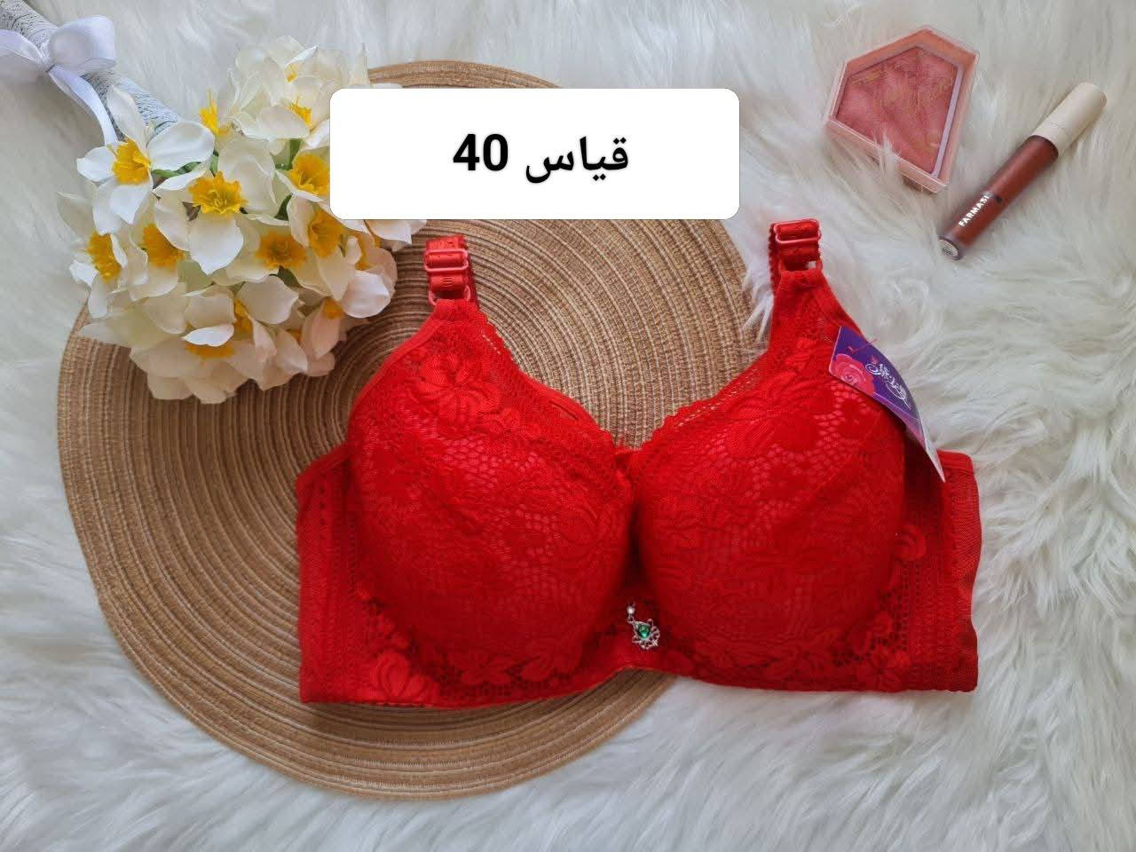 تخفيضااااااات 🔥🔥 نهاية الموسم 
كمية محدودة 💥💥 
يتوفر توصيل داخل المسيب الفين 
3 الالف لكل مكان بمحافظة بابل 
تابعوا حسابنا على الانستگرام 👇 
https://www.instagram.com/ay43410?igsh=ZmR0amw3dmg5M3Rw
حسابنا الثاني للحجابات 👇 
https://www.instagram.com/eileens_hijabs?igsh=MXVreHlqb2t2OXA0OQ==


**إذا كنت صاحب هذا الإعلان وتريد حذفه لأي سبب، رجاءا أرسل رسالة إلى الدعم الفني**