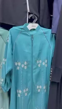 باب الخان • مجاور ابو الذهب • محل علي العزاوي