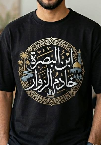 السلام عليكم تيشرت مع طباعه حسب الطلب ب١٠ فقط مع ضمان الطباعه ٣ سنوات ماتختفي


**إذا كنت صاحب هذا الإعلان وتريد حذفه لأي سبب، رجاءا أرسل رسالة إلى الدعم الفني**