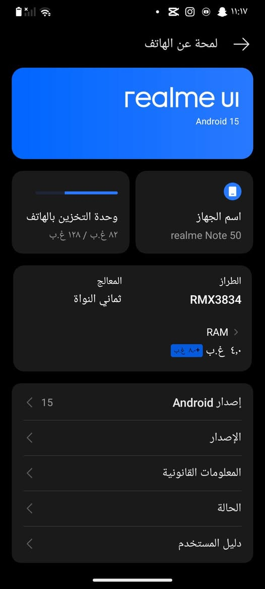 جهاز نضيف حيل البيع والمروسه
السعر 120


**إذا كنت صاحب هذا الإعلان وتريد حذفه لأي سبب، رجاءا أرسل رسالة إلى الدعم الفني**