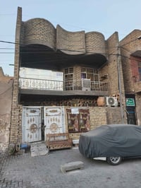 بيت مساحه 144 قطاع 47 اللاستفسار اللتصال عل رقم 07712073829